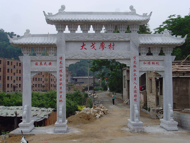 三門(mén)三樓農(nóng)村牌坊